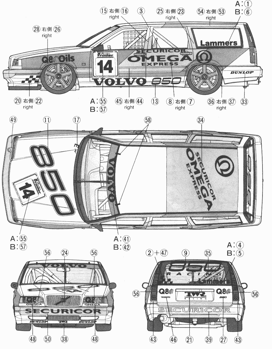 Volvo 850 turbo estate Blueprint - Download free blueprint for 3D modeling